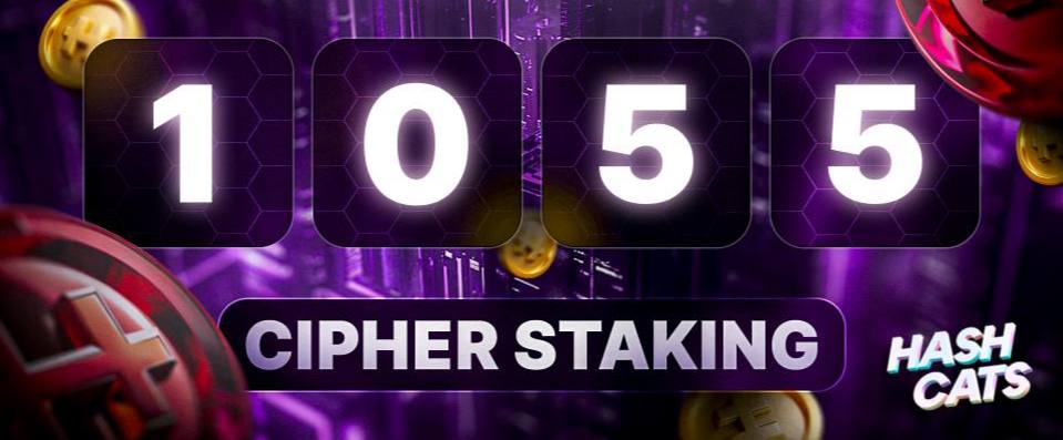 fabledfund's tweet image. 😺 HashCats | HashCats
🔴 Cipher Staking | Cipher Staking 
• 23 -Mar-2025, Reset: 15:30

• Cipher: 1 0 5 5

➡️ OPEN
┄┄┄┄┄┄┄┄┄┄┄┄┄
😈 VOID |🖼 Stickers Store
🤝 Sigma |🚙 Race
🧢 Caps |🌌 TinyVerse
━━━━━━━━━━━━
 #hashcats #DailyCipher