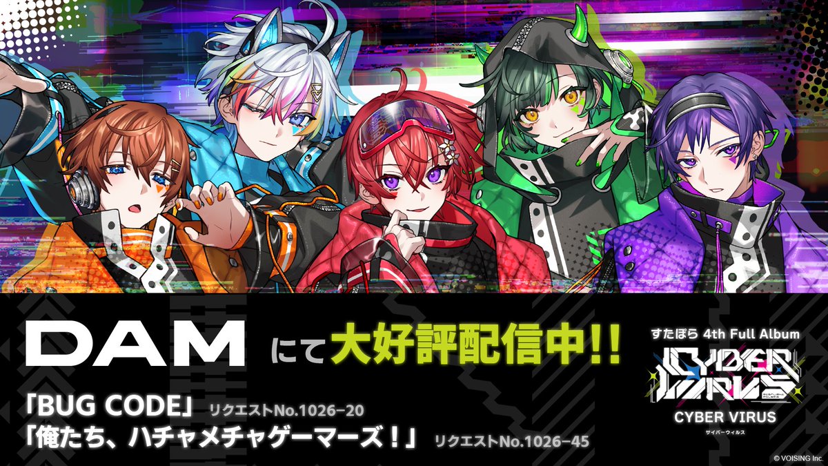 はっち様 リクエスト 2点 まとめ商品 【公式通販】 ギル様 リクエスト 2点 まとめ商品