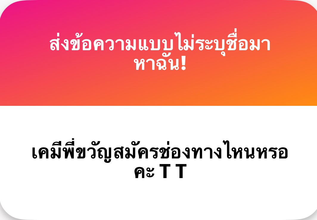 wendy ★ tweet media