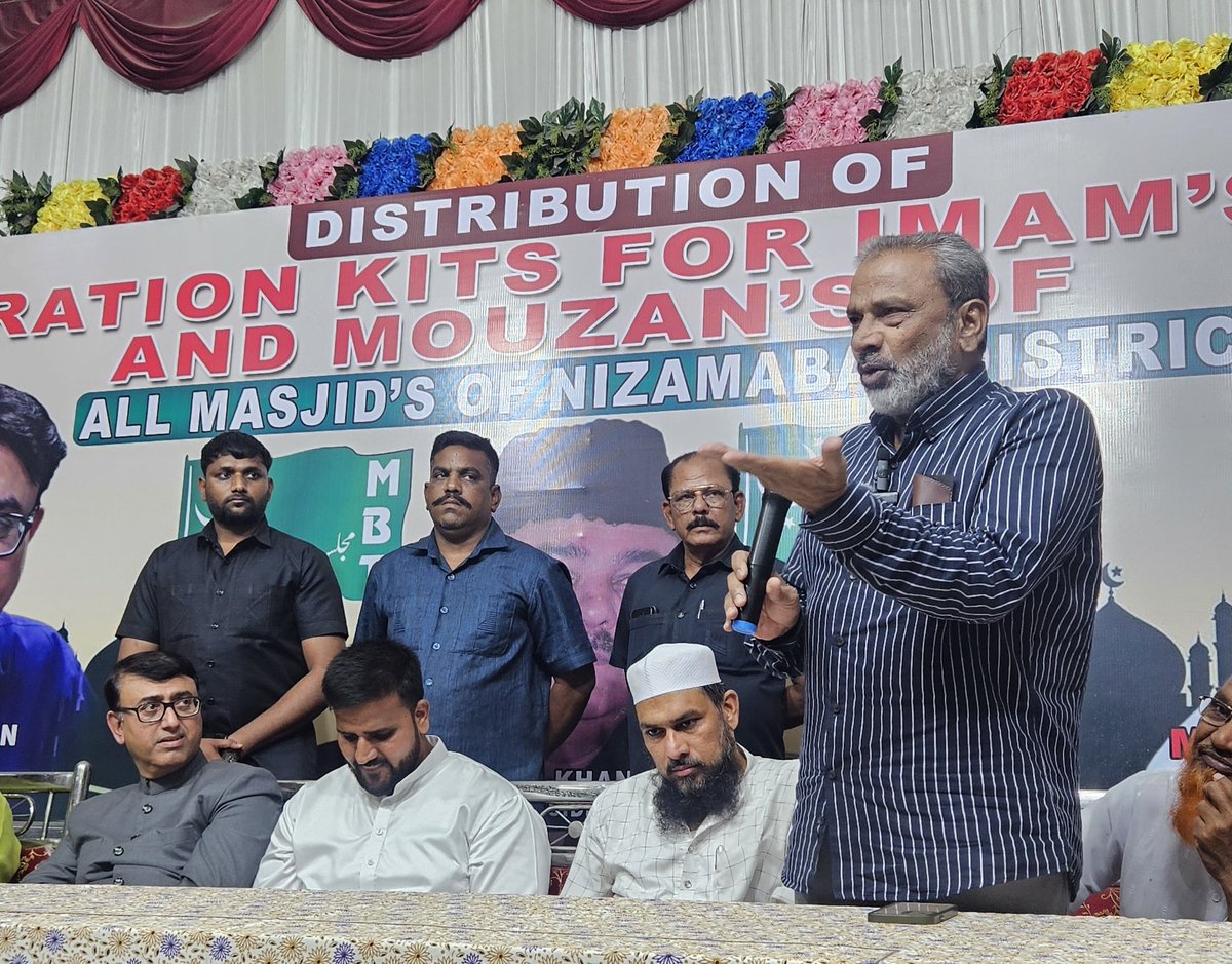 amjedmbt's tweet photo. Distribution of #Ration_Kits by Amjed Ullah Khan (Spokesman) MBT among all #Imam's and #Mouzan's of all Masjid's of #Nizamabad:
A meeting was held at Mashallha Function Hall, Bodhan Road, Nizamabad in which Ration Kits were distributed among all Imam's and Mouzan's of all Masjid's in Nizamabad.The said meeting was addressed by Hafez Mohammed Laiq Khan (Nayeb Ameer, Amarat-e-Millat-e-Islamia), Moulana Kareem Uddin Kamal, Mohammed Abdul Aziz (President) MPJ, Mohammed Wajihullah Khan (Jamait-e-Ahle Hadees), Abdul Qader Sajid (Secretary MBT Telangana State), Mir Basharath Ali (MBT President Nizamabad District), Abdul Basith (MBT President Nizamabad Town) etc.The Ration Kits were donated by Abdul Rahman (MBT Contested Candidate for Reinbazar Division).Mohammed Farooq (Senior leader MBT), Affan Ullah Khan (Youth leader) MBT, Syed Haji (MBT leader) were present during this meeting.