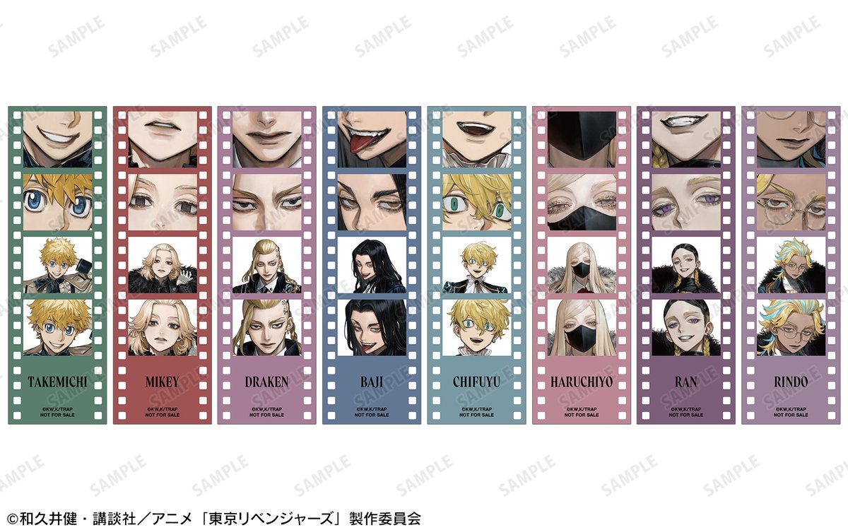 「TVアニメ『東京リベンジャーズ』Art by AU」アニメイトフェアが6/21(土)から開催！(イラストレーター：<a href="/D__elete/">AU</a>)
開催を記念して「<a href="/AMNIBUS/">AMNIBUS（アムニバス）</a>」をフォロー&amp;当ポストをリポストした方の中から抽選で1名様に「フェア特典コンプリートセット」をプレゼント！ #toman_anime
詳細⇒event.amnibus.com/tokyorevengers…