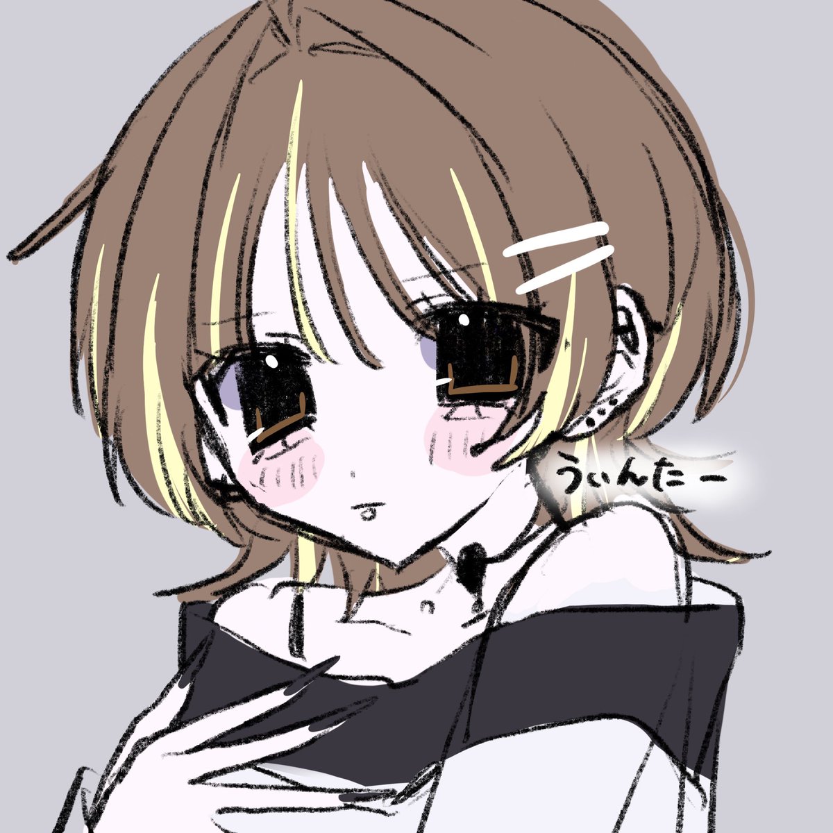 ちろ tweet media
