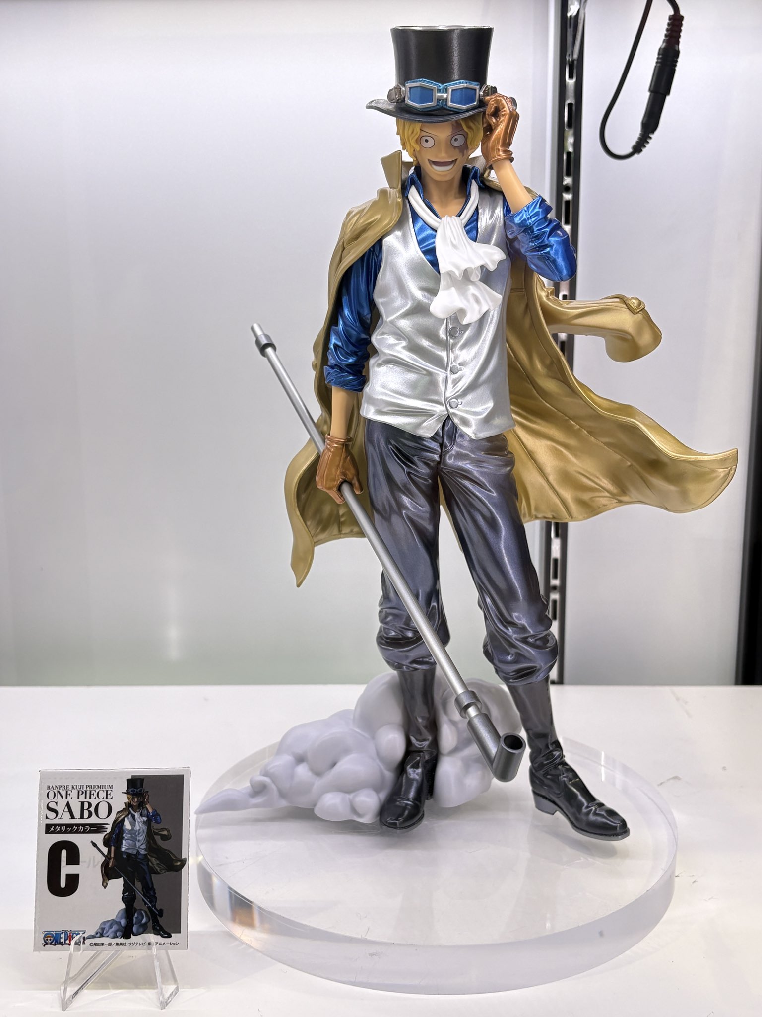 バンプレくじ PREMIUM ワンピース-サボ-C 賞メタリックカラー