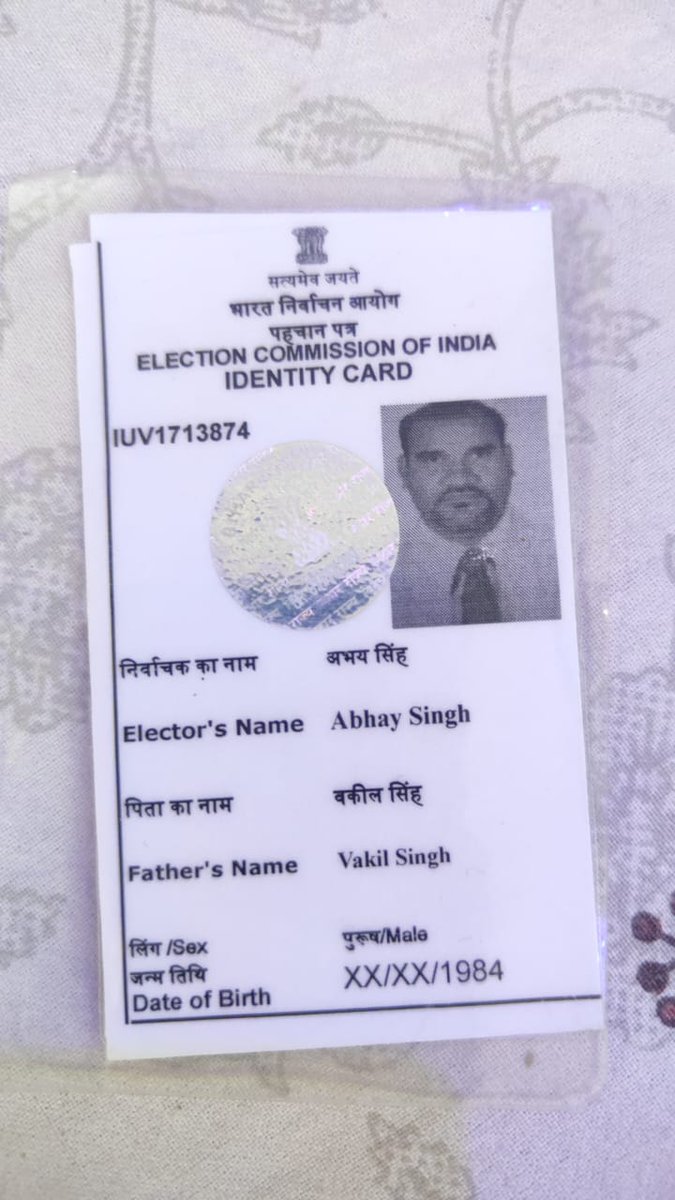 sandeepchauhaan's tweet photo. @MEAIndia 

Cc- @DrSJaishankar 

Request for Reparation of Deceased Indian National from Damman, Saudi.
Person died of Heart Attack!

Poor family. Need help.

Contact Numbers in the mail and letter.

Passport No-L8964954

@PMOIndia @bjprajeevkumar https://t.co/COk1K1Vpb3