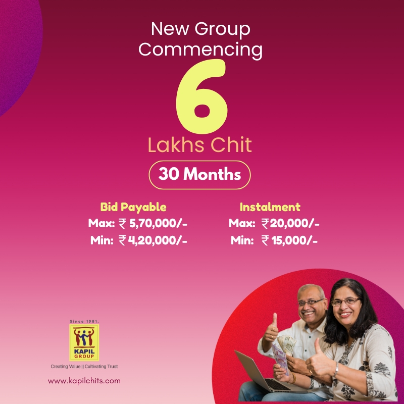 Kapilchits_'s tweet photo. Secure Your Future with Trusted Chit Fund Plans! Our chit plans are thoughtfully designed to cater to the financial needs of everyone.📈

Visit :https://t.co/eSURfDI5Of

#chitfund #financialsecurity #moneygrowth #finance #chitplans #FlexibleFinancing #moneysaving #kapilchits https://t.co/tgocZKHkwC