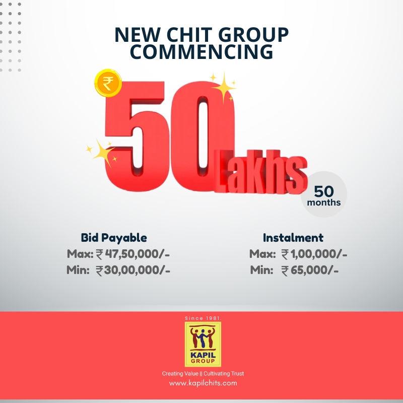 Kapilchits_'s tweet photo. Secure Your Future with Trusted Chit Fund Plans! Our chit plans are thoughtfully designed to cater to the financial needs of everyone.📈

Visit :https://t.co/eSURfDI5Of

#chitfund #financialsecurity #moneygrowth #finance #chitplans #FlexibleFinancing #moneysaving #kapilchits https://t.co/tgocZKHkwC