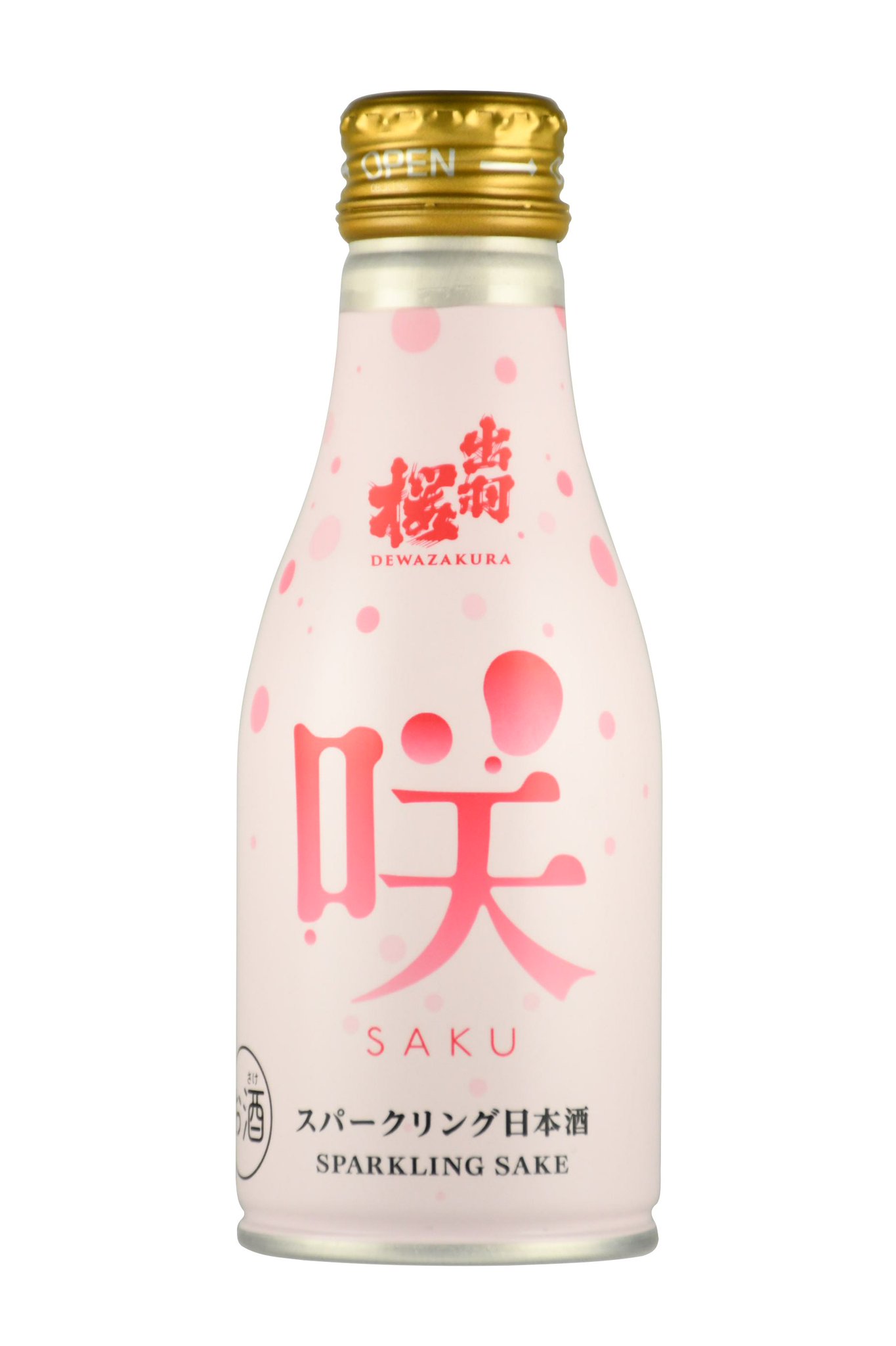 ② Free! オケコン HARUKAセット 桜 鳥取 銀テ ハート 落下物 出羽桜酒造株式会社【公式】 on X: 