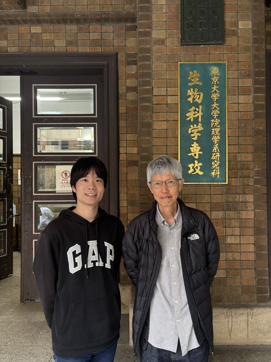 私の指導教員である角谷徹仁先生の最終講義でした。
最終講義、祝賀会に来てくださった皆さまありがとうございました。
そして角谷先生、本当にありがとうございました。
先生に教わったことを忘れずにこれからも頑張っていきます！