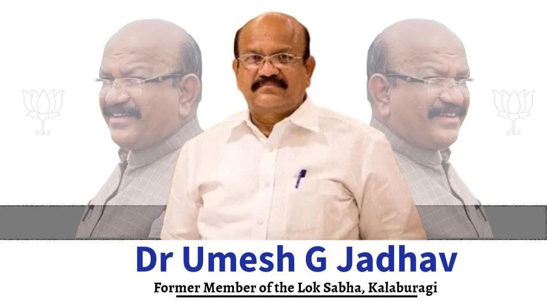 Dattatreya C Patil Revoor tweet media