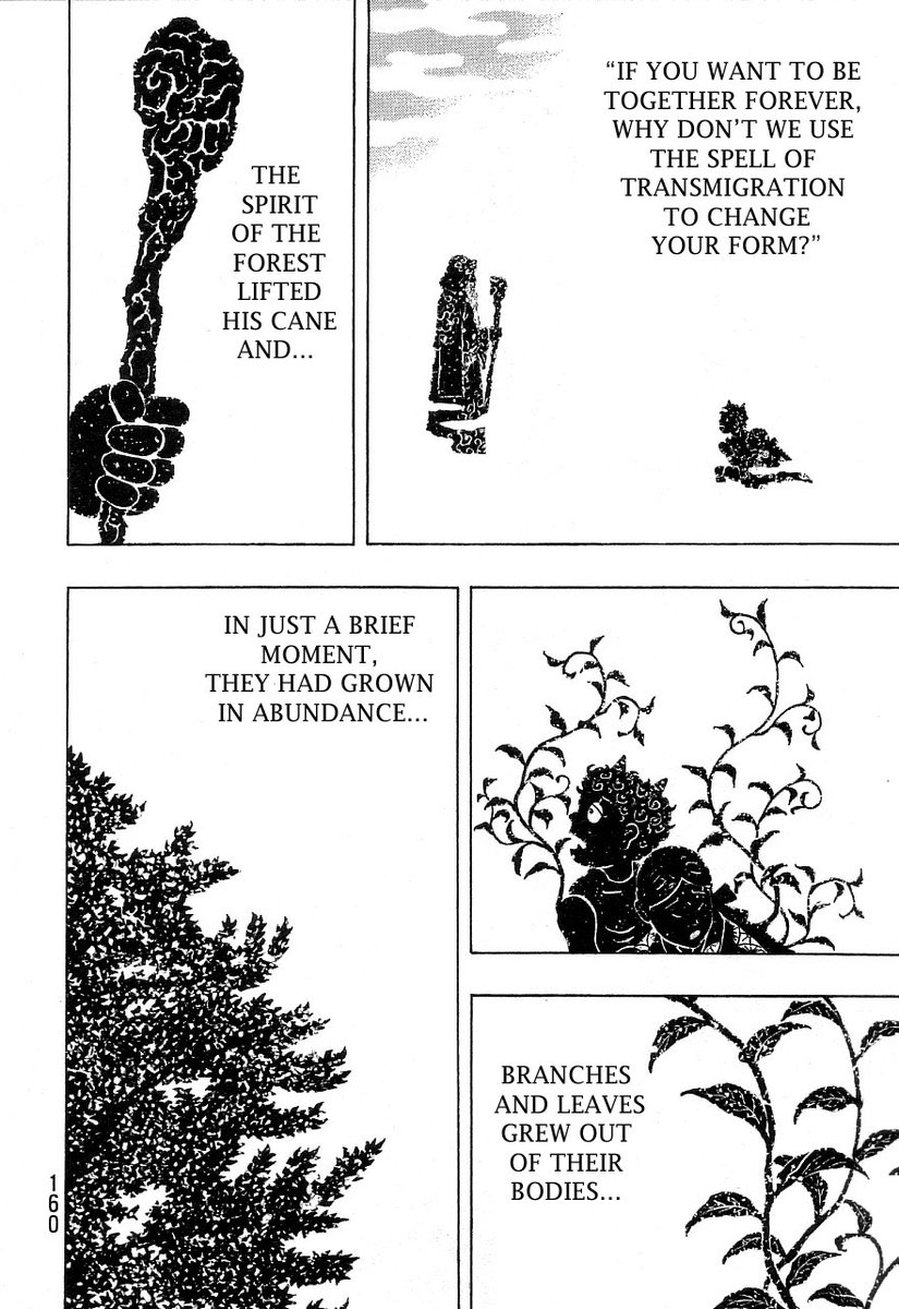 TrialForMyStyle's tweet image. 