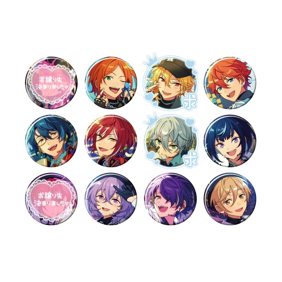 交換】 あんさんぶるスターズ あんスタ コレクション缶バッジ コレ缶