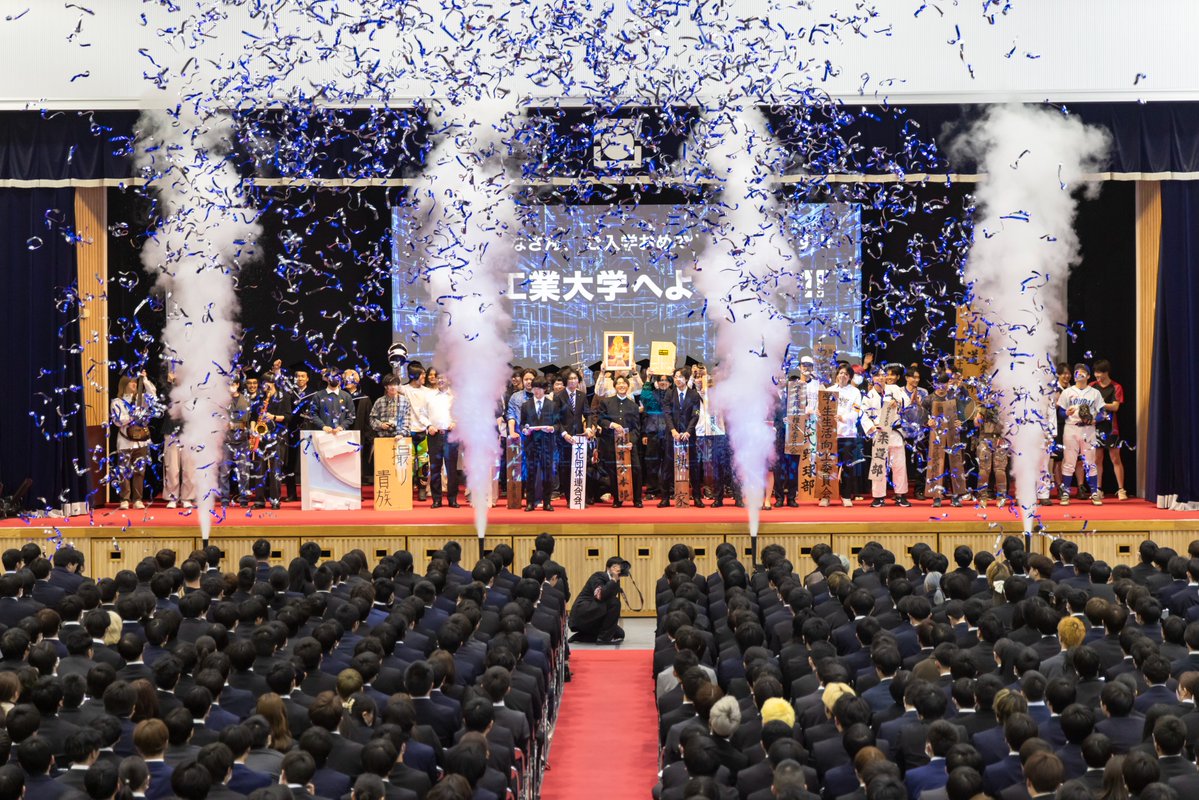 ˏˋ 🎓お知らせ🎓 ˎˊ˗ 【令和7年度春季🌸入学式 🌸】 ﾟ