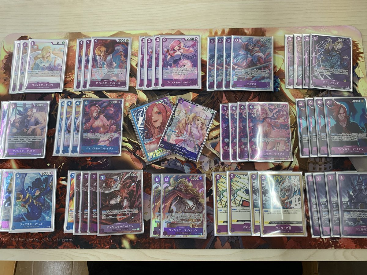 パク・ギブソン（磁気弦） tweet media