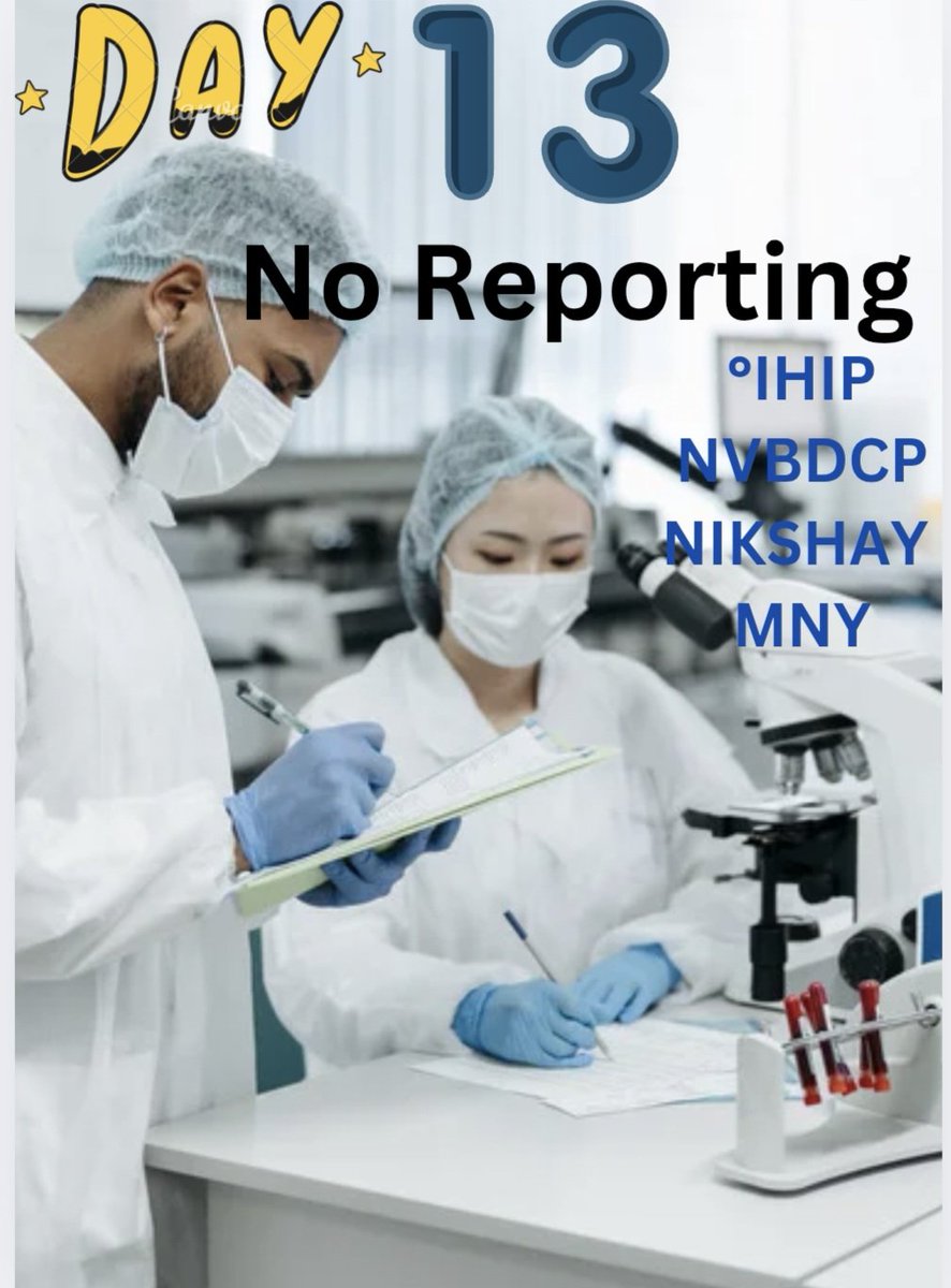 Mahisagar_Labtech tweet media