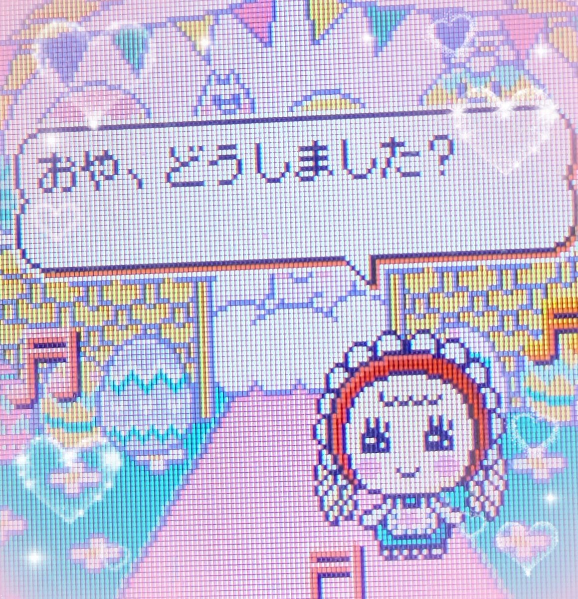 egg642129's tweet photo. かわいいʚ🎀ɞᐠ( ᑒ  )ᐟ

#たまごっち 
#Tamagotchi 
#パステルみーつ https://t.co/28i5k0BXVD