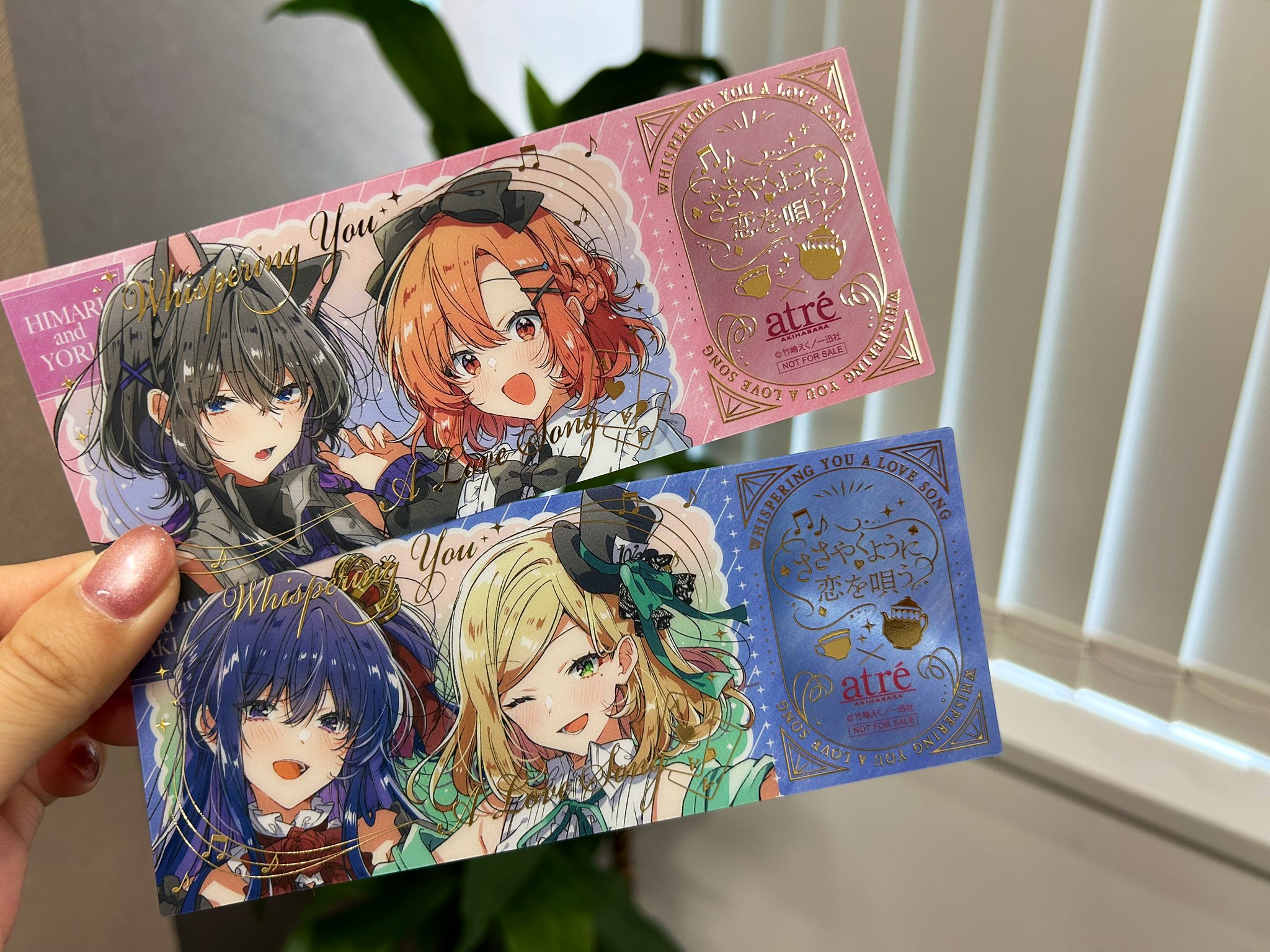 ささやくように恋を唄う×アトレ秋葉原【公式】 (@sasakoi_event) / X