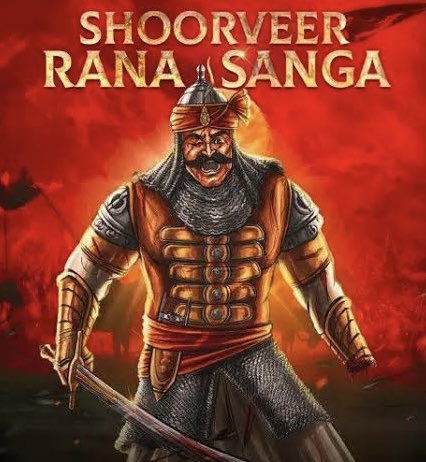 वीर शिरोमणि हिंदू हृदय सम्राट राणा सांगा सनातनी इतिहास की अमिट शक्ति है। उनका जीवन सनातन संस्कृति के शौर्य, धर्म एवं राष्ट्रभक्ति का अनुपम उदाहरण है। उनके अद्वितीय साहस और बलिदान ने भारतवर्ष की स्वर्णिम गाथा लिखी, जिसमें मातृभूमि की रक्षा सर्वोपरि है।
#VeerRanaSanga #RanaSanga