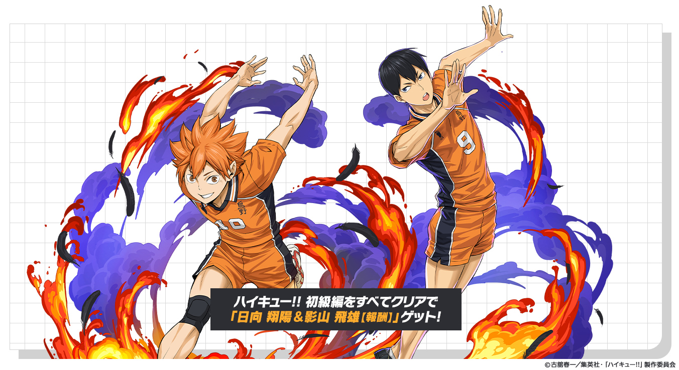 pad_sexy パズル＆ドラゴンズ公式 on X: 