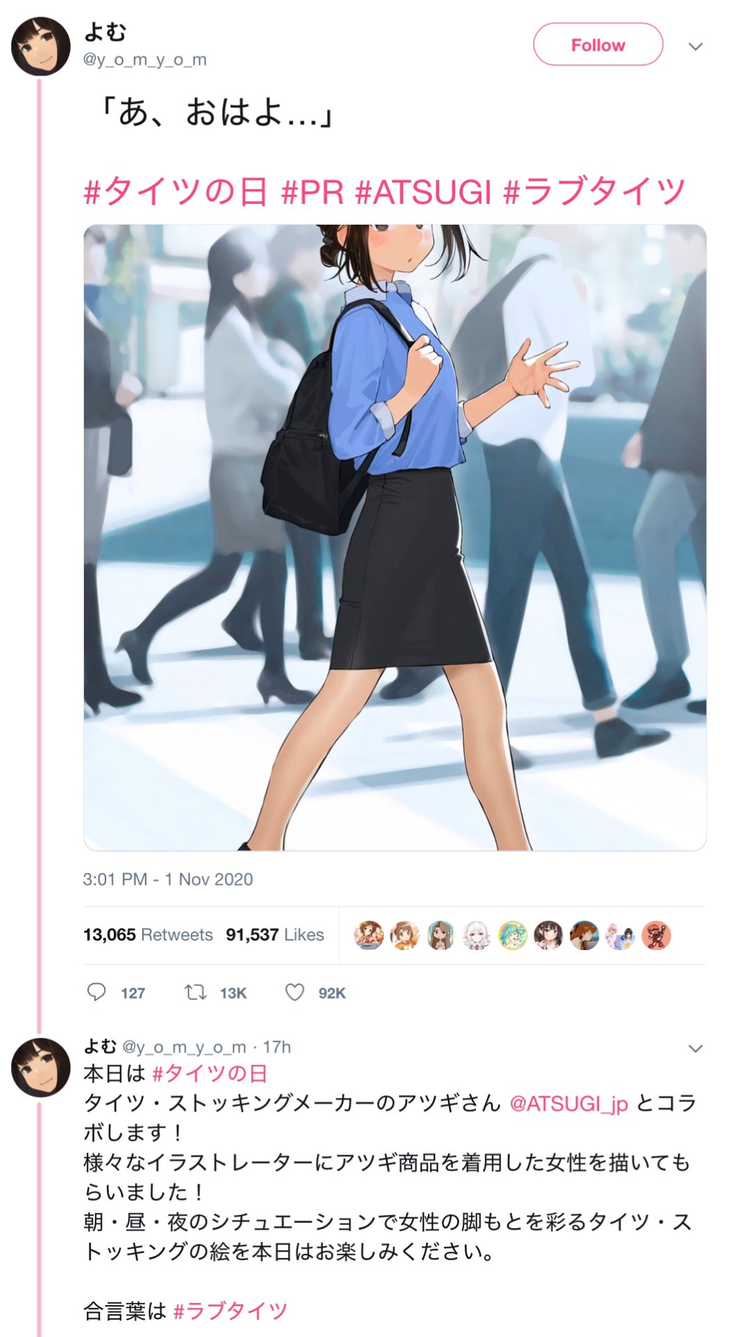RRRさん専用 他の人は購入しないで下さい○┓ RRRさん専用 他の人は購入しないで下さい○┓ RRRさん専用