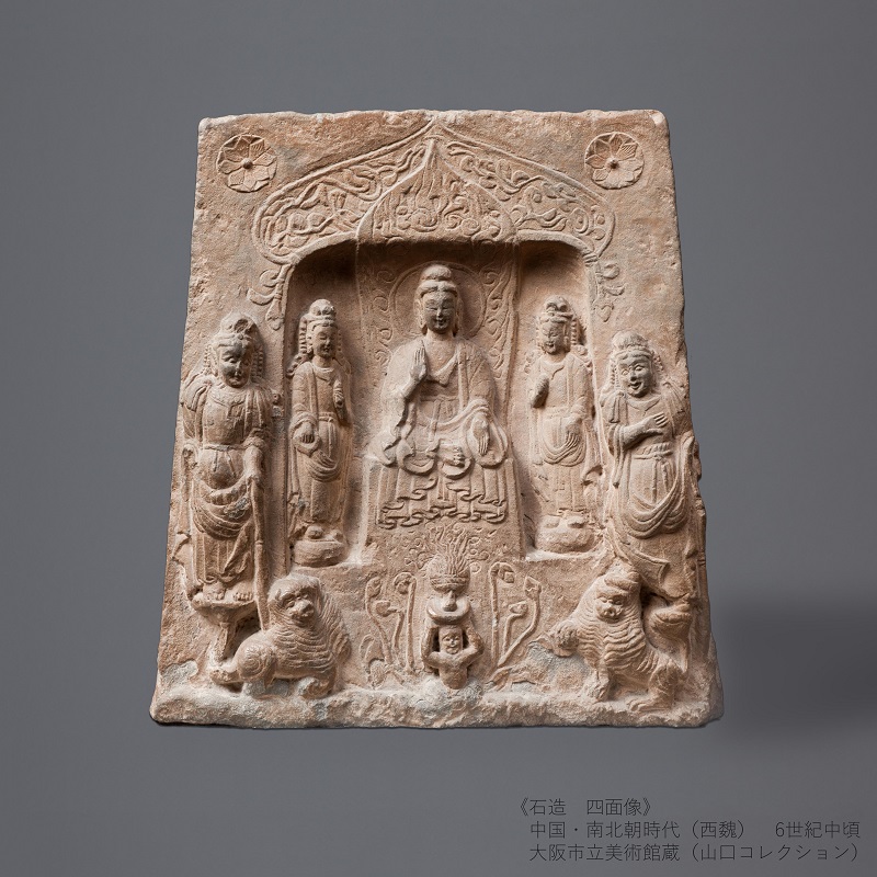 【 石像彫刻（顔面部）】 先史時代伝世　収蔵品 石造観音菩薩頭部 - 京都国立博物館 館蔵品データベース