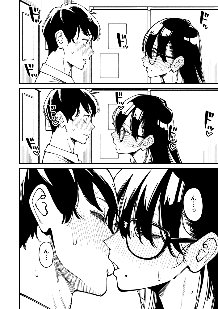 顔がいい…ベタが気持ちいい…( ˘ω˘ ) 