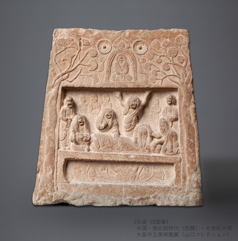 リニューアルオープン記念特別展「What's New!」から作品紹介 第6弾