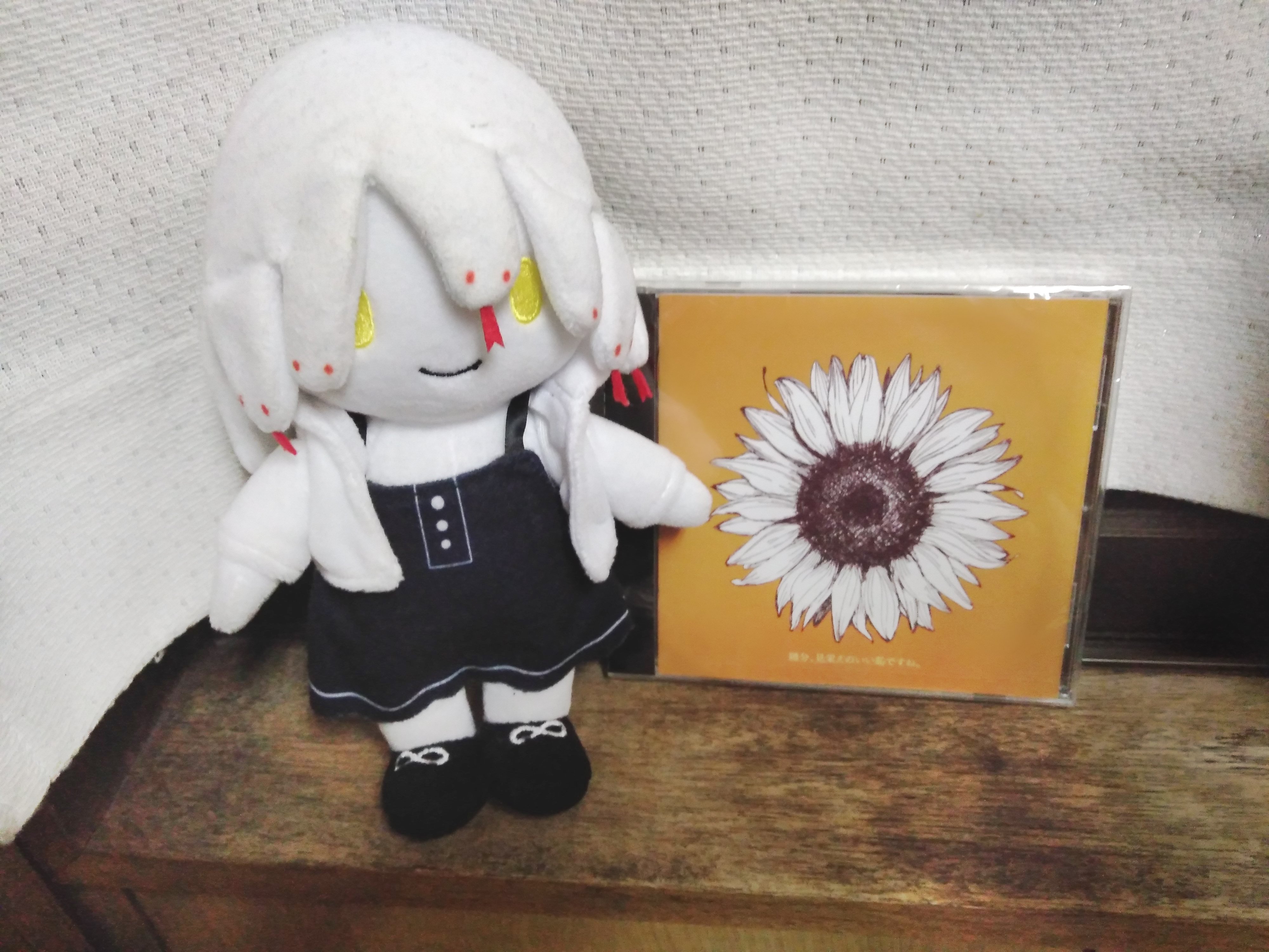 青谷 cd 随分、見栄えのいい恥ですね。