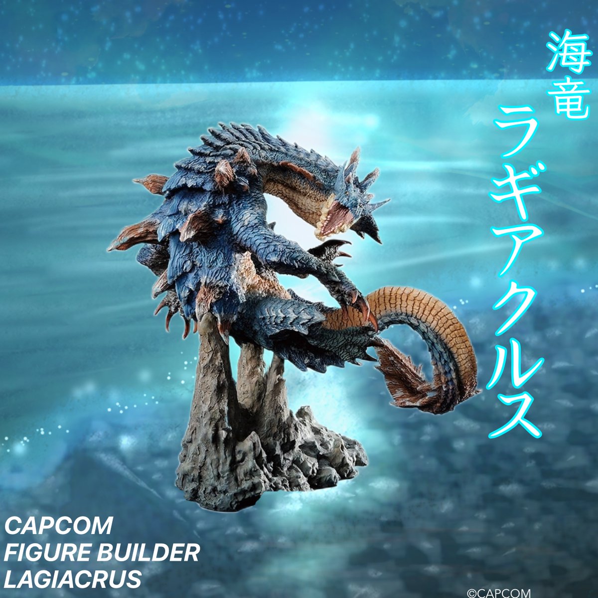 CAPCOM STORE (カプコンストア) on X: CAPCOM STORE (カプコンストア) on X: