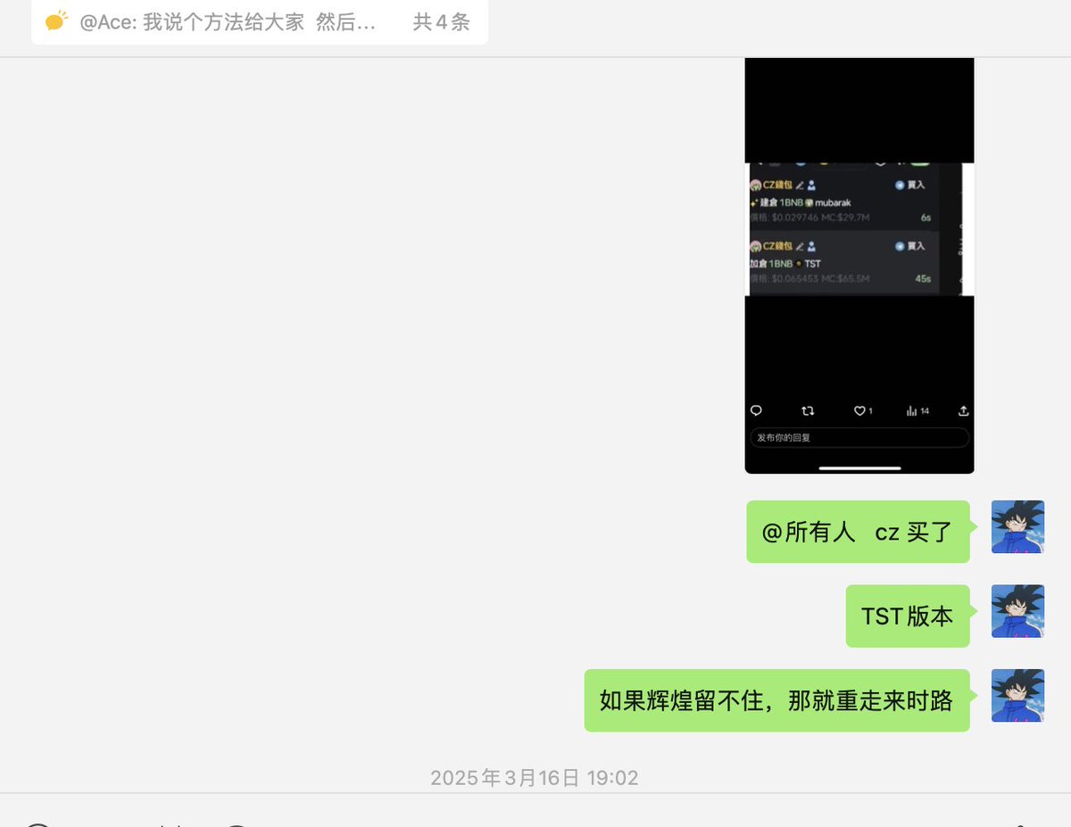 BSC暂时消停，SOL即将复苏，今天又看到CZ大表哥在香港闭门会议，大盘也有回暖的迹象，接下来还有更多机会
回顾最近的操作，最拉垮的是$bnbcard,高点利润回撤70% ，但是看到社区依然里有很多大户在钻着 ，希望后面会有越来越多的人加入建设，保持第一观点不变，这个标必然随着BSC生态而水涨船高
$BUBB