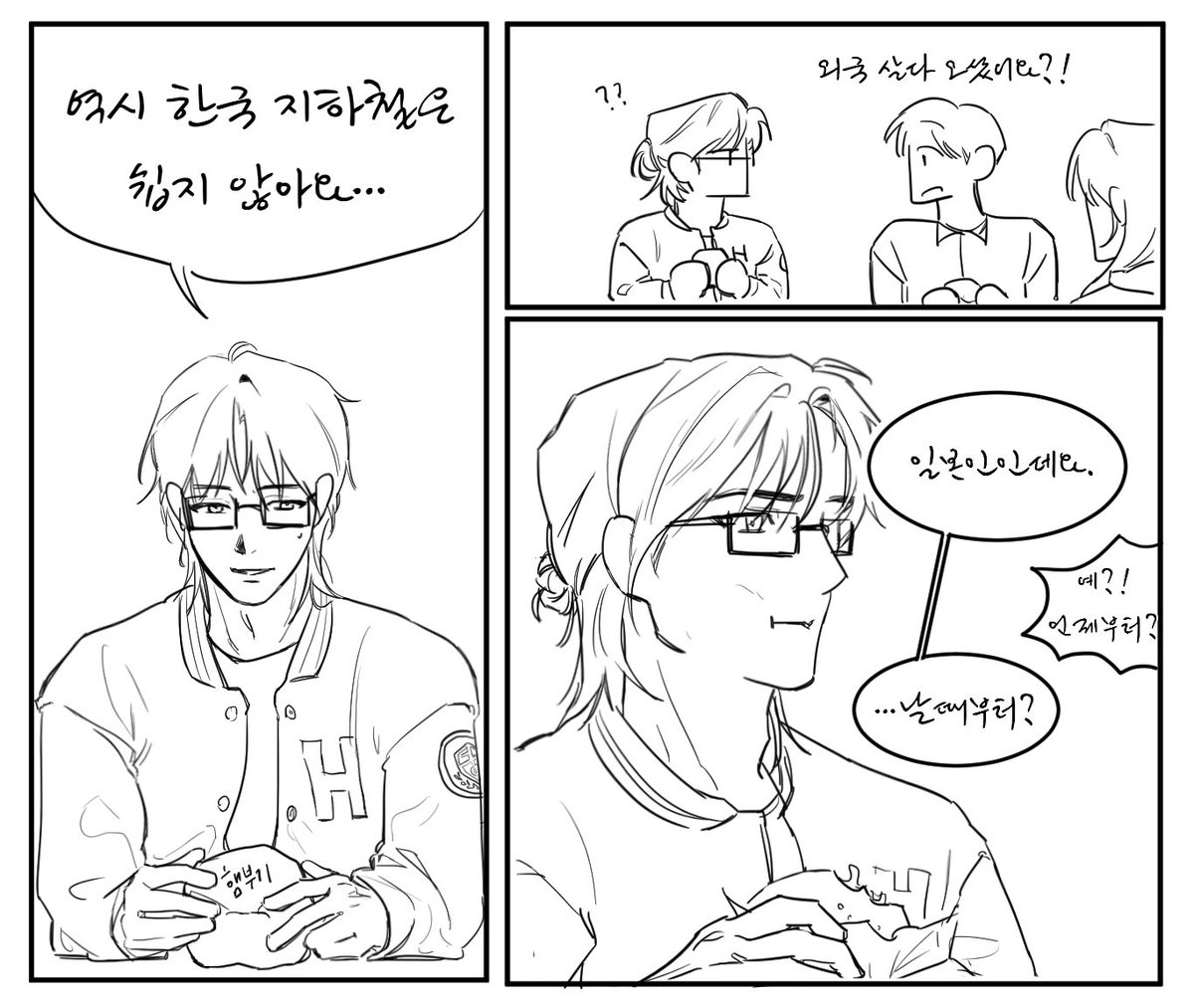 곰문 tweet media