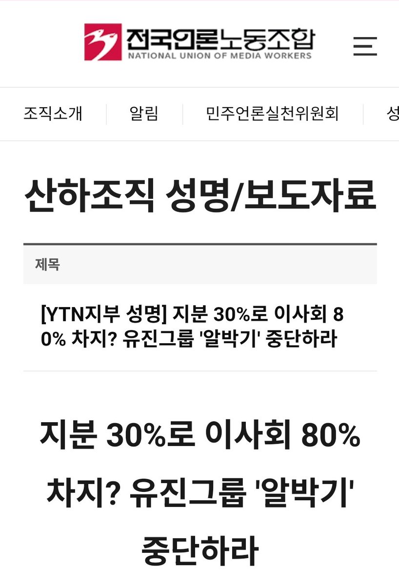 조능희 tweet media
