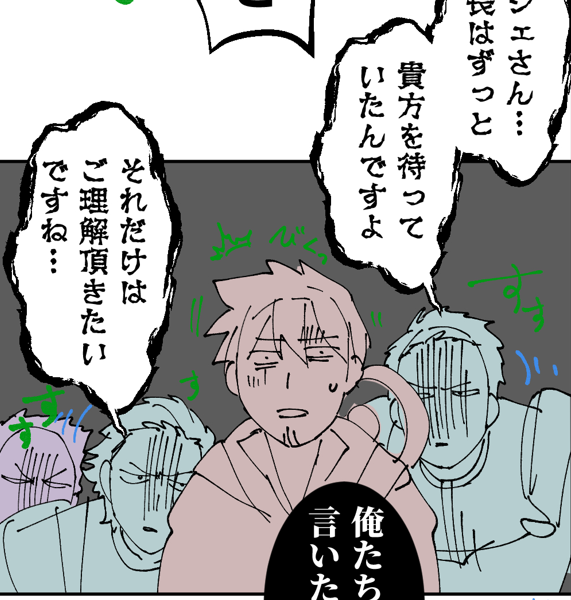 ここ好きシリーズ ただの宣伝です 