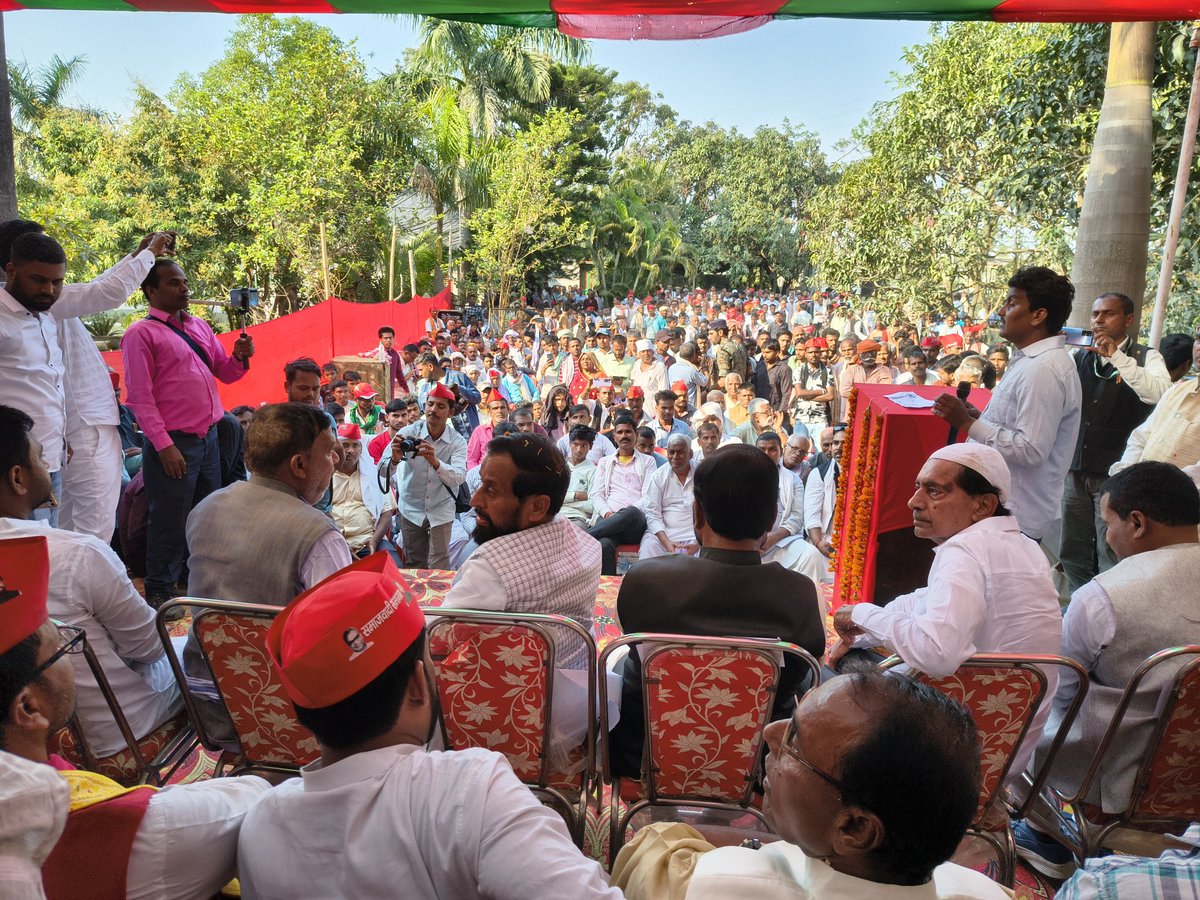 DevendraYadavMP's tweet image. फुलपरास में डॉ राम मनोहर लोहिया जी की 115वी जयंती समारोह के मौक़े पे।