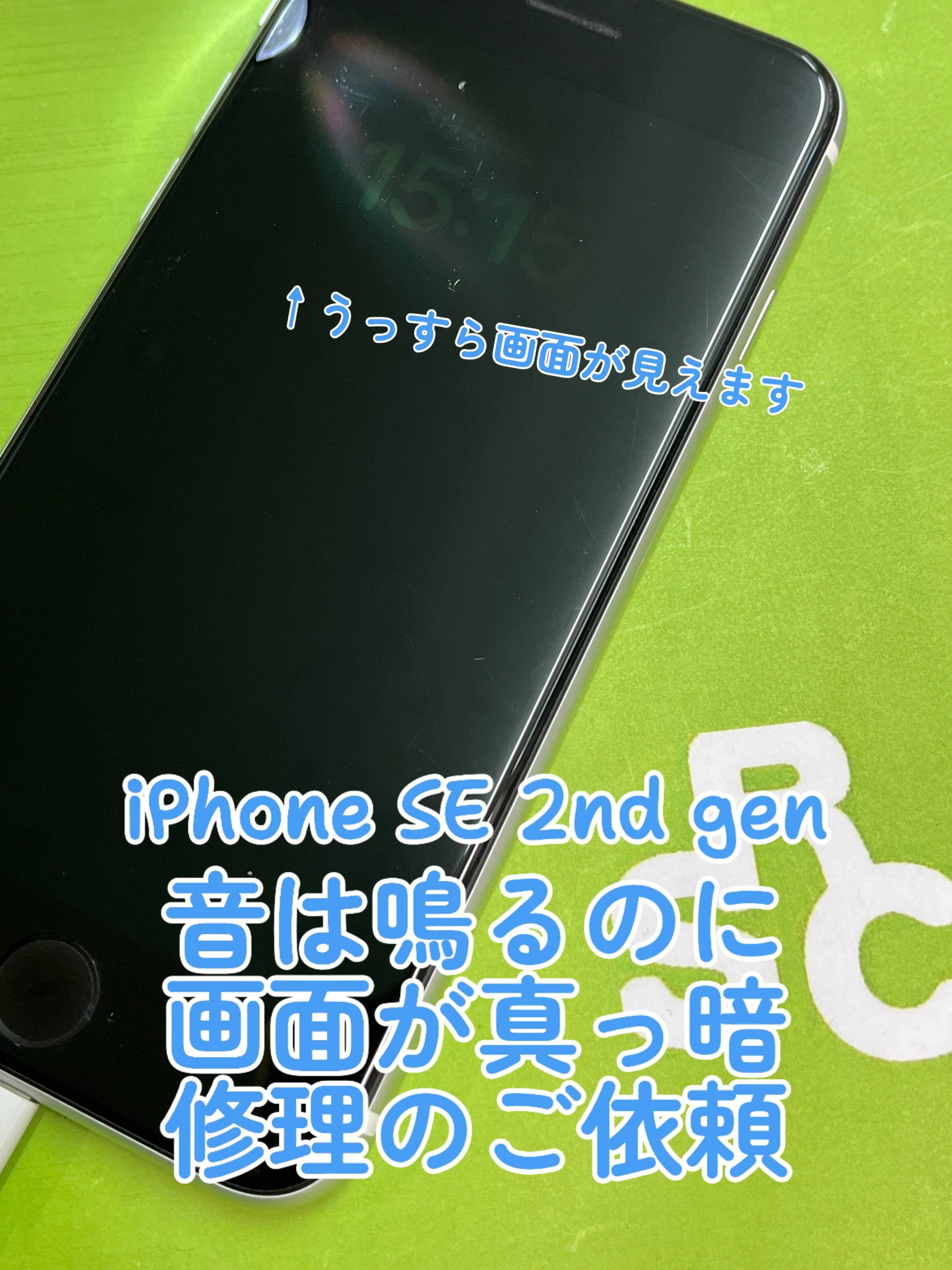 infiniti-ex37-2008-2014-apple-