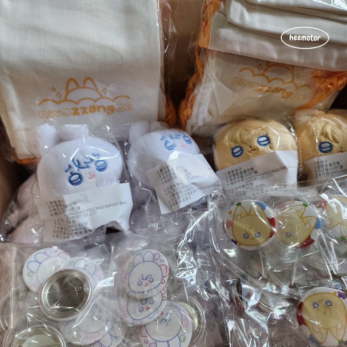 G.O Arrival safely 💙💜

Thanks for <a href="/yezzongee/">예쫑&놔쫑</a>