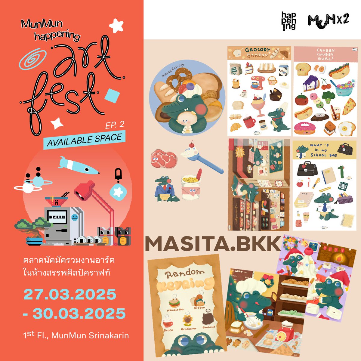 masita_bkk's tweet image. เจอกัน27-30 มีนานี้ค่า🍪⭐️🐊