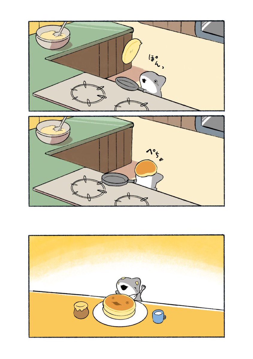 顔拓パンケーキ