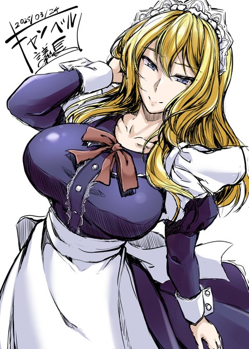 すいーとメイドワールドの香山さん 