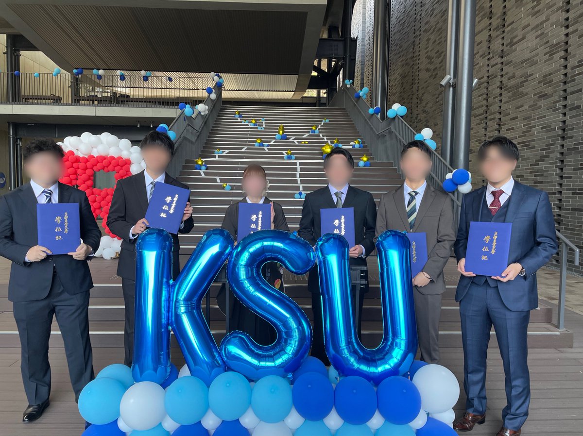 Nakajima_Lab's tweet photo. 中島研究室から7名が卒業しました🎓💐
内1名が進学します
春からそれぞれの場所でがんばります！🌟 https://t.co/6v9e9tH7hB