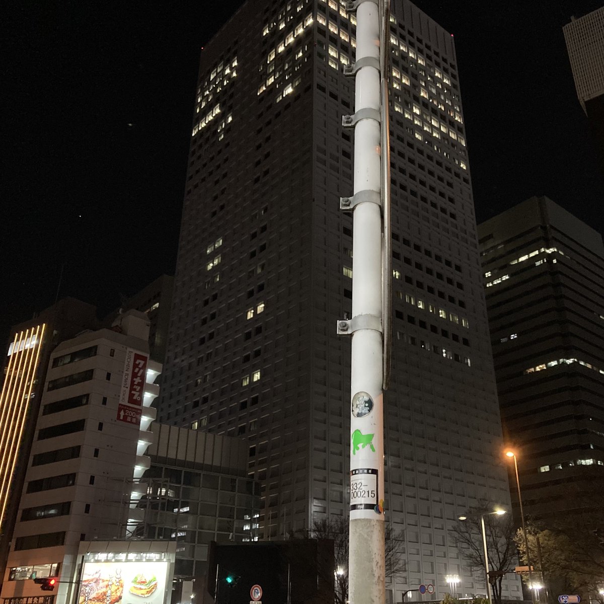 tar_lab's tweet image. ★★★★★★）a_headless_lost_lamb：）（seki #TAR #TARCOM #TARLAB #TokyoAirRunners #TARCOMMUNICATIONS #TARLABORATORY