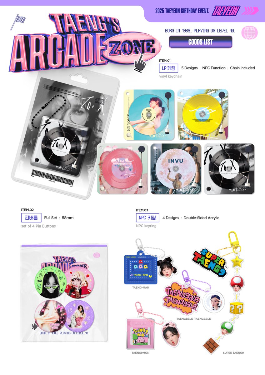flying_petals's tweet image. / ᴛᴀᴇɴɢ's ᴀʀᴄᴀᴅᴇ ᴢᴏɴᴇ /
굿즈 통판
🇰🇷 bit.ly/taz_kr
🌏 bit.ly/taz_go