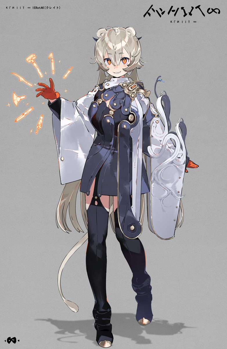 OC メイルニ