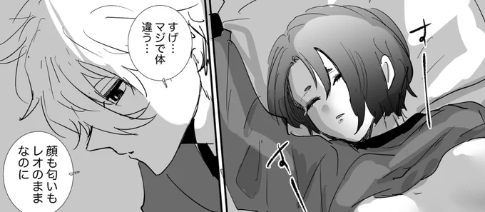 ngro♀ ⚠️後天性女体化
③
https://t.co/GDjIh1jE3E 