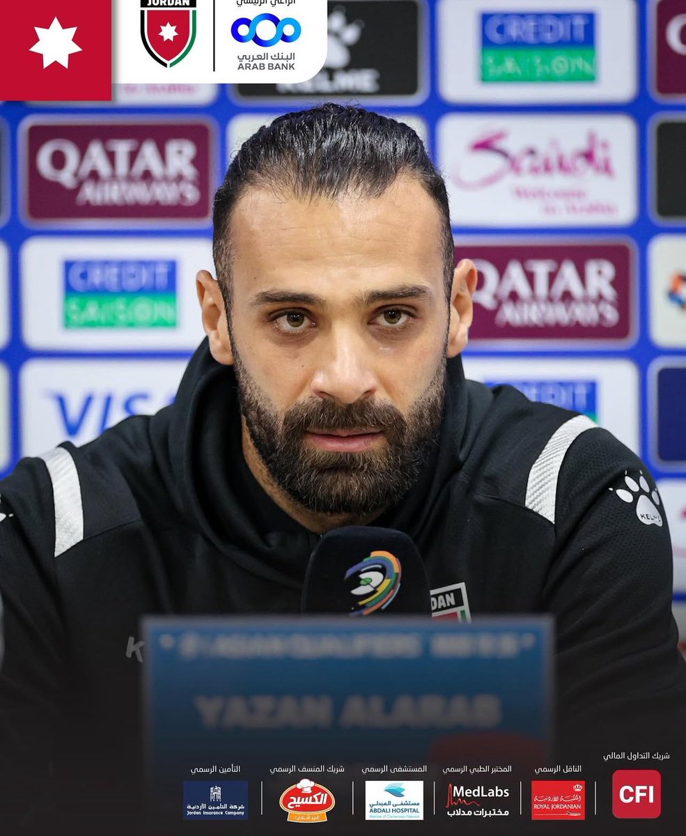 🎤 يزن العرب:

"مباراة قوية وهامة للمنتخبين، تطلب تركيزا عاليا وجهدا مضاعفا من جميع اللاعبين، المسؤولية كبيرة لتحقيق المطلوب واقتناص النقاط الكاملة لمواصلة المشوار بثبات نحو كأس العالم."