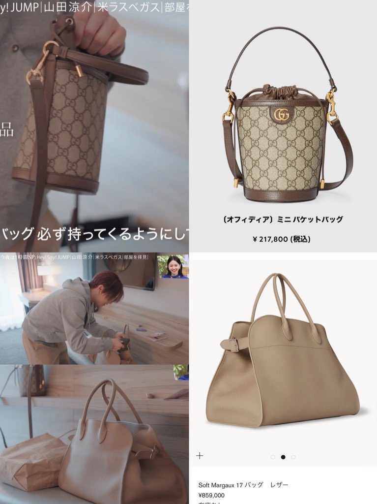 ミーコ様⭐️専用ページ レーシングミク Tropical Ver. アクリルペンスタンド| アニメ グッズ