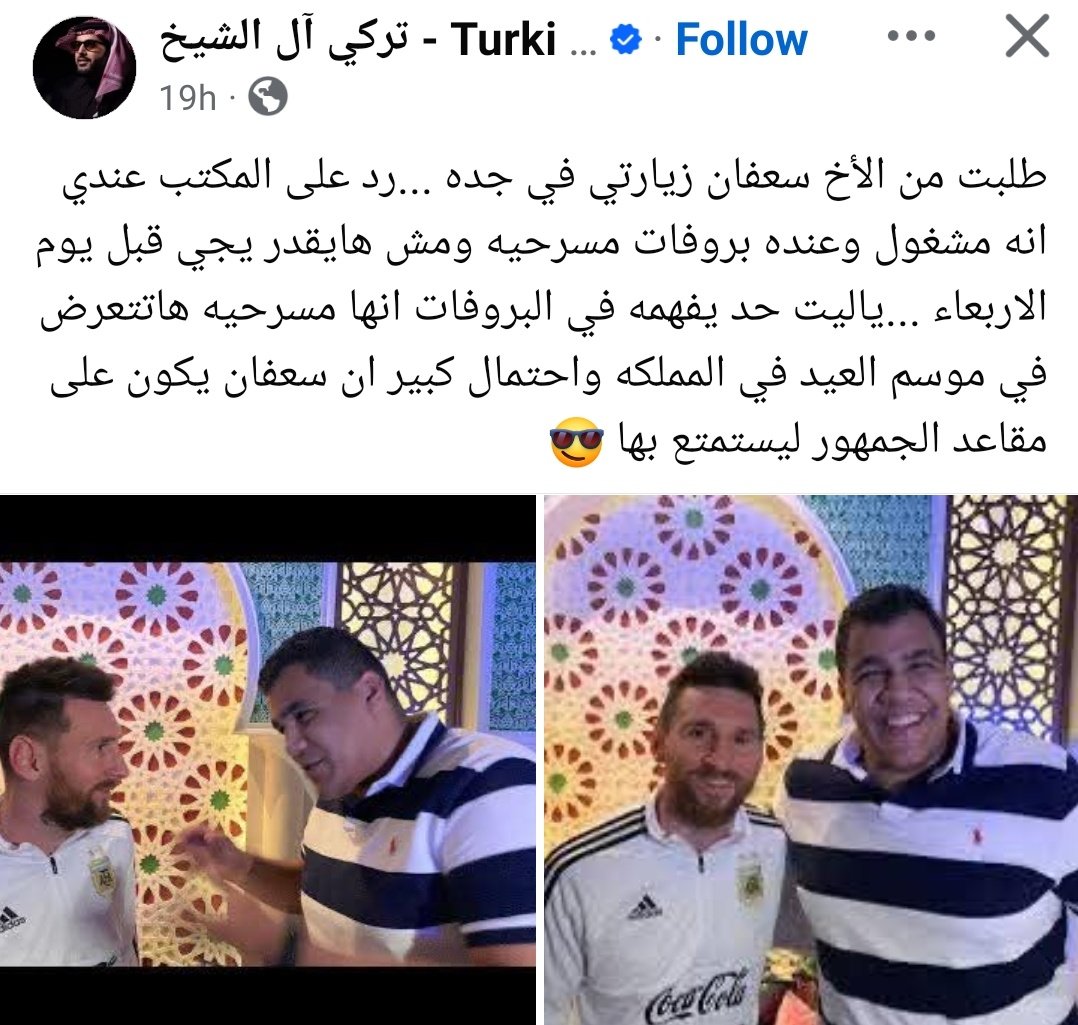 Jackobzzzz's tweet photo. ايه اللي يخلي أي إنسان اتولد حر أنه يقبل علي نفسه أي إهانة
بعيدا عن أن كرامة الإنسان أغلي حاجة في الدنيا و ملهاش مقابل بس الفلوس أرخص حاجة تبيع كرامتك بيها https://t.co/xpoujcx27n