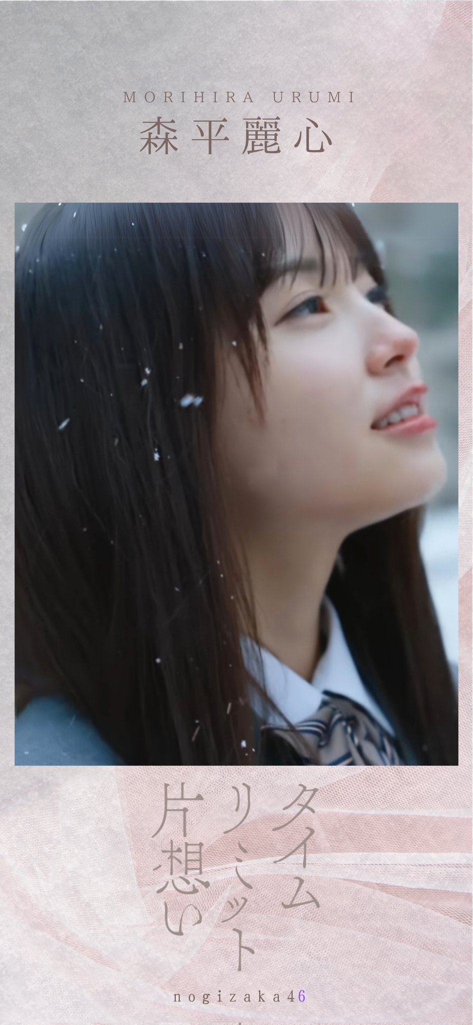 かわいい＝せいぎ( ´ᐞ` ) on X: 
