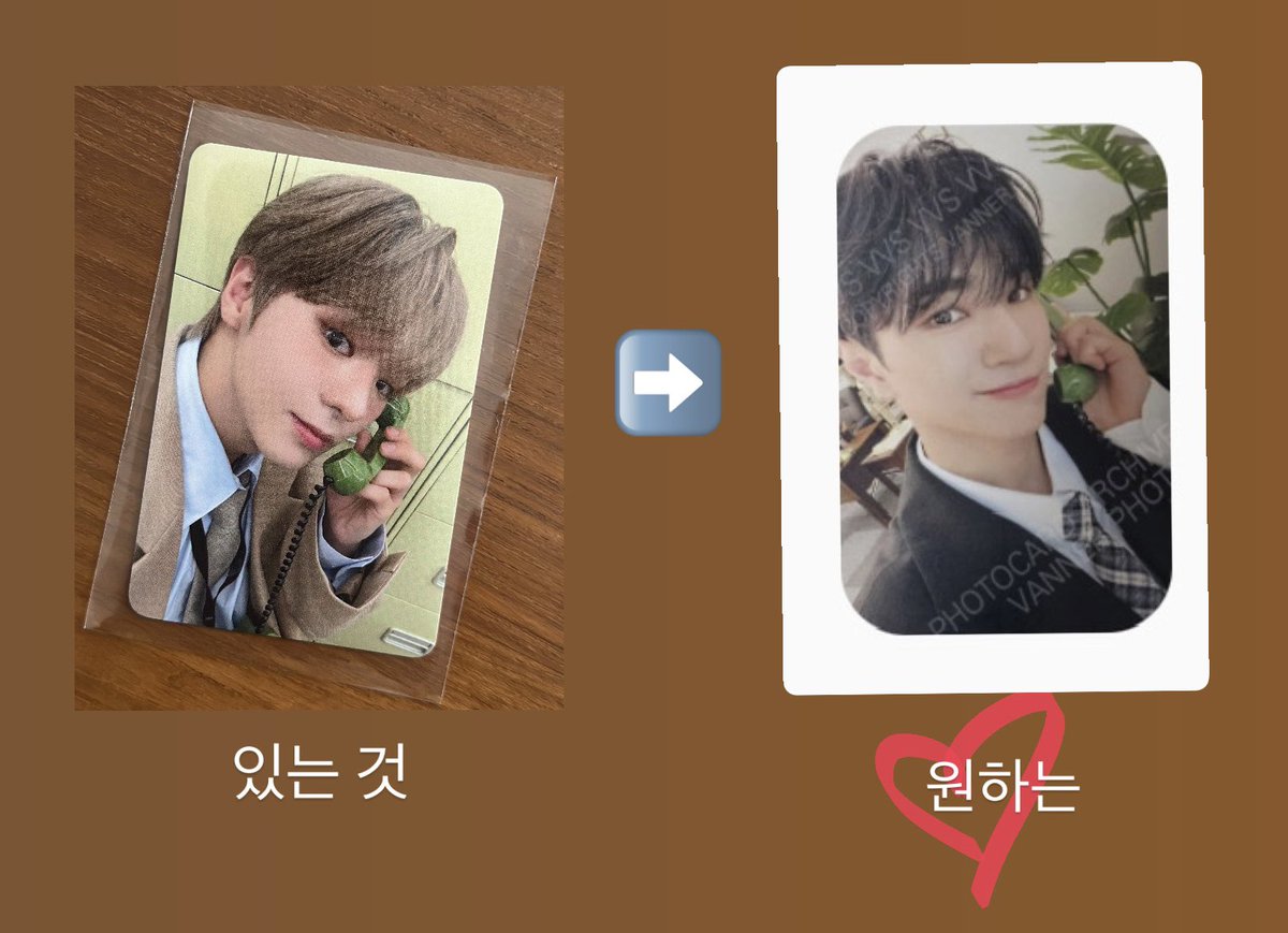 혹시 교환 가능하면 DM해 주세용🫶🏻

#삐포삐포 #TAEHWAN #태환 #혜성 #HYESUNG #VANNER #배너