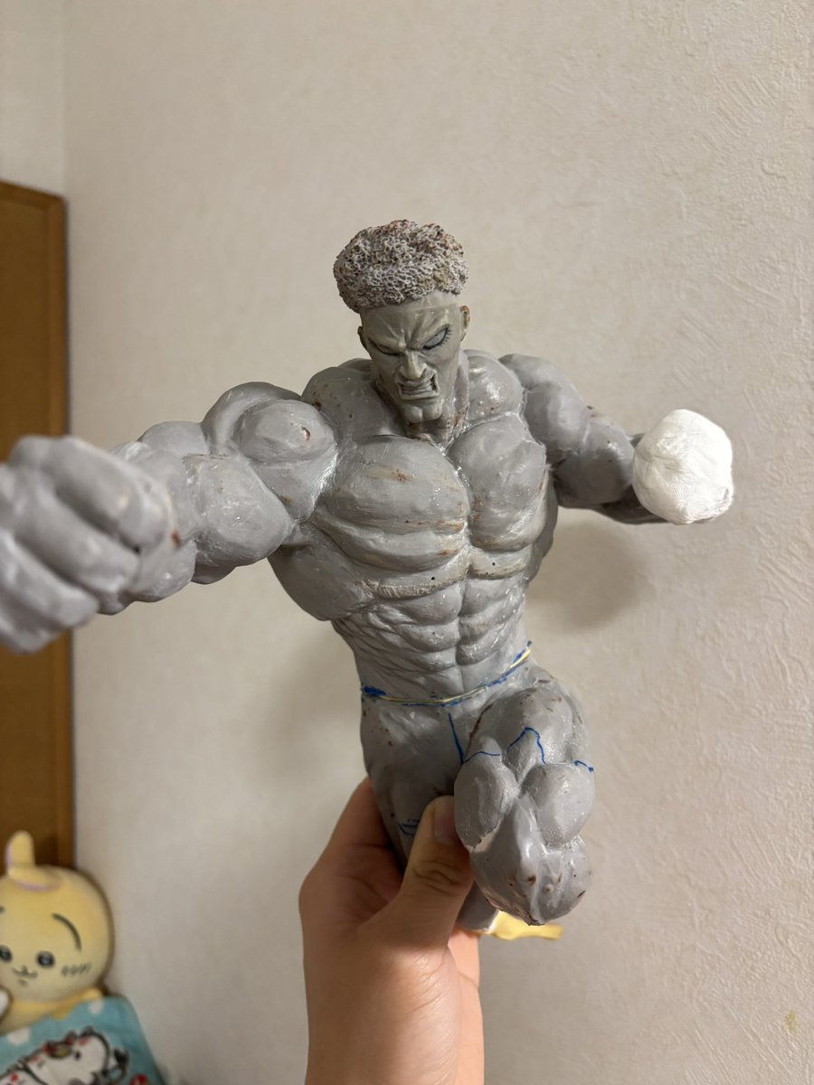 分割しながらちまちま