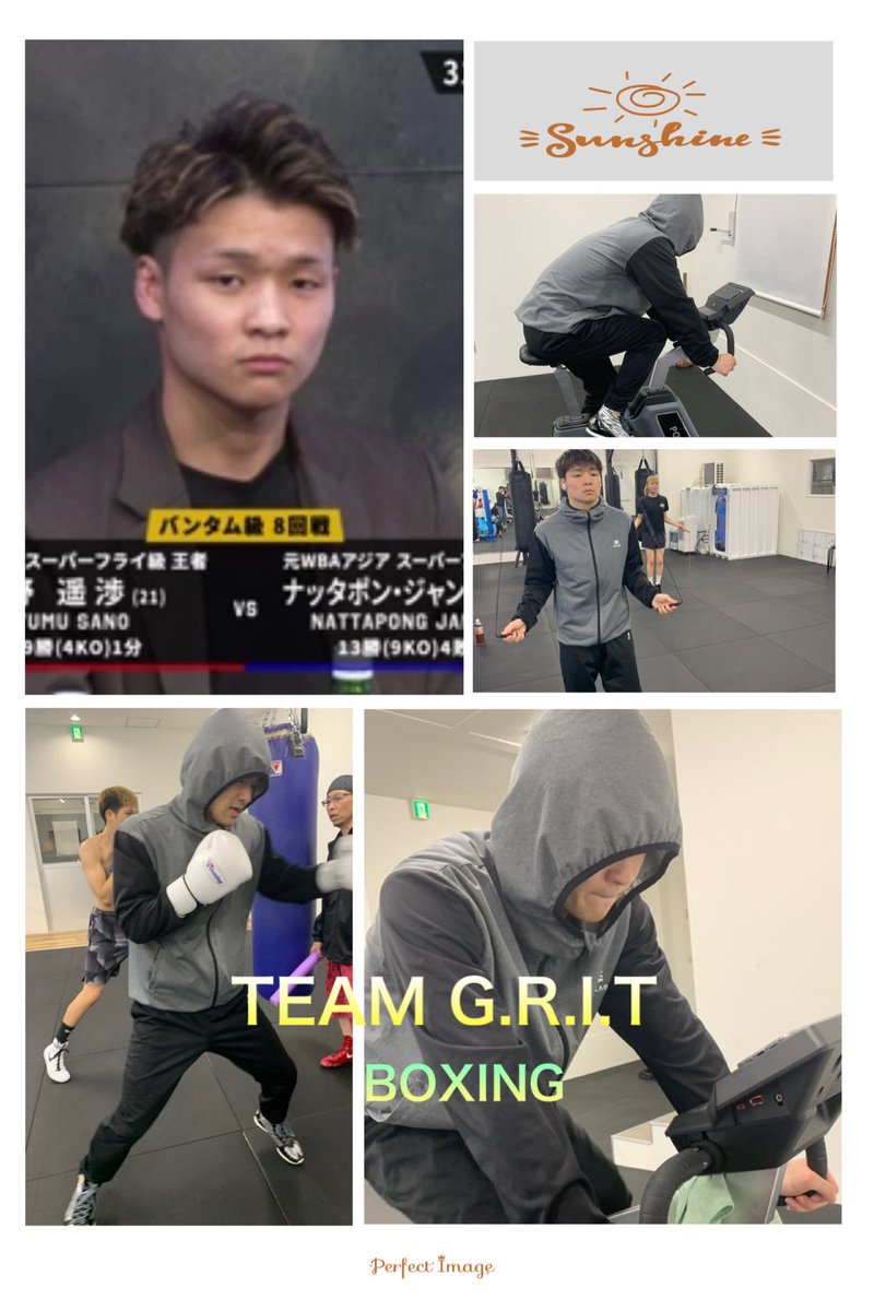 さあ！今週はいよいよこの男の登場だ👍
29日名古屋で佐野遥渉選手久々の試合！
LUSHのエースとして魅せて勝つ😊
応援よろしくお願いします🙇‍♂️🙏